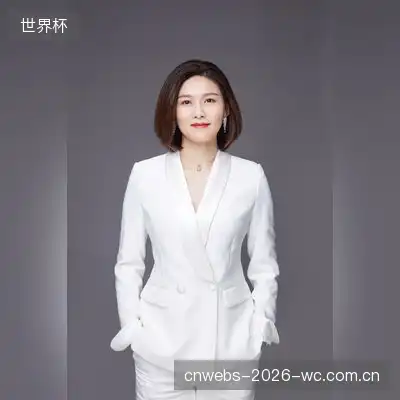 王伟